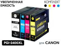 Комплект картриджей PGI-2400 XL для Canon B4040, iB4140, MB5040, MB5140, MB5340, MB5440 4 цвета совместимый