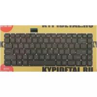 Клавиатура для ноутбука Asus VivoBook S400CA F402, F402C, F402CA, X402, X402C, X402CA, VivoBook S400