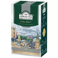 Чай "Ahmad Tea" Чай Эрл Грей, картон.коробка, 100г
