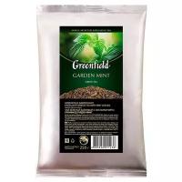 Чай зеленый Greenfield Garden Mint ароматизированный