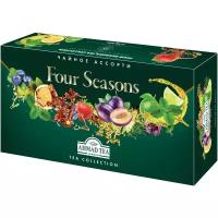 Чай Ahmad Tea Four seasons ассорти в пакетиках подарочный набор