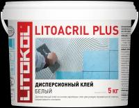 Дисперсионный клей LITOACRIL PLUS (ЛИТОКОЛ ЛИТОАКРИЛ ПЛЮС), 5 кг