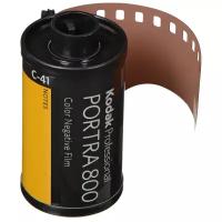 Фотопленка Kodak Portra 800/36 Professional, 1 шт.