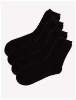 Носки мужские утепленные зимние с начесом, термо, 4 пары, размер 42-48, черные