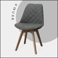 Чехол на мебель для стула ChiedoCover, 45х50см темно-серый