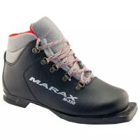 Ботинки для беговых лыж Marax M-330