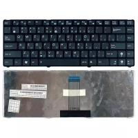 Клавиатура для ноутбука Asus Eee PC 1225C черная с черной рамкой
