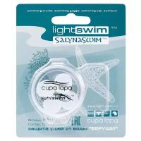 Беруши для плавания / беруши силиконовые в боксе Light Swim EP-1 белые, 4шт