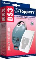 Topperr Бумажные пылесборники BS3