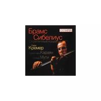 Компакт-диски, Международная Книга Музыка, гидон кремер - Брамс / Сибелиус: Скрипичные Концерты (CD)