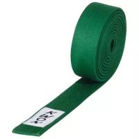 Пояс каратэ KWON (4 см) зеленый 240 см