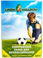 Газон спортивный "GREEN MEADOW PREMIUM" для профессионалов 1 кг