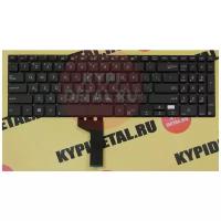 Клавиатура для ноутбука Asus PU500, PU500CA, PU551, PU551JA, PU551LA черная, с русскими буквами P/N