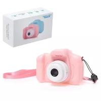 Детский фотоаппарат «Начинающий фотограф», цвет розовый