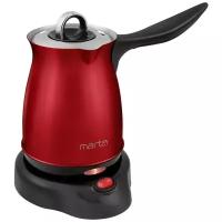 Кофеварка для кофе по-турецки MARTA МТ-2143, бордовый гранат