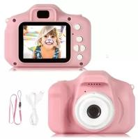 Фотоаппарат детский цифровой X2 Модернизированная версия Прорезиненный корпус Soft Touch (розовый)