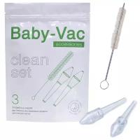 Комплект принадлежностей Baby-Vac Clean set 3 шт