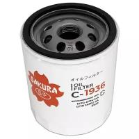 Масляный фильтр Sakura C-1936