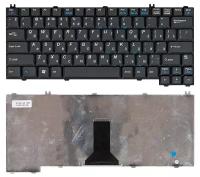 Клавиатура для ноутбука Voyager H571 черная