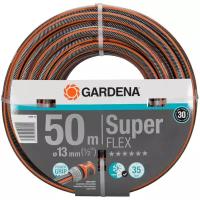 Шланг GARDENA SuperFLEX 1/2" 50 метров