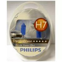 Комплект ламп Diamond Vision H7 (Цоколь: PX26d) (5000к) PHILIPS / 12972DVS2
