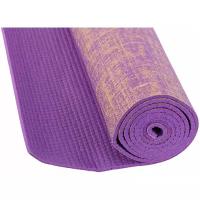 Коврик для фитнеса и йоги Larsen джутовый фиолетовый р183х61х0,5см