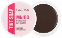 EvaBond мыло для бровей оттеночное цветное, для окрашивания, укладки, фиксации и эффекта ламинирования, оттенок 401 Коричневый 6 г