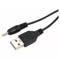 Кабель USB штекер - DC разьем питание 0,7х2,5 мм,1 м REXANT (18-1155)