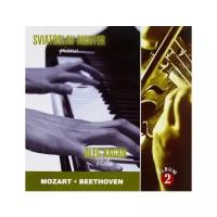 Компакт-диски, Международная Книга Музыка, святослав рихтер / олег каган - Моцарт / Бетховен (CD)