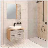 Комплект мебели для ванной Runo Мальта 70 /серый/дуб/ подвесной