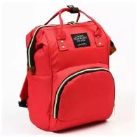 Сумка- рюкзак для хранения вещей малыша, цвет красный 6974482