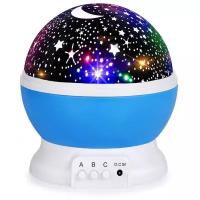 Ночник-проектор Star Master Звездное небо 012-1361, 2.6 Вт, цвет арматуры: синий, цвет плафона: бесцветный