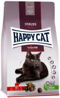 Корм сухой Happy Cat Sterilised Voralpen-Rind для стерилизованных кошек и кастрированных котов с говядиной 1.3 кг