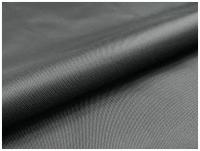 Ткань для шитья HALT курточная Oxford 210 PU 1000, 1,5м x 5м, морковный