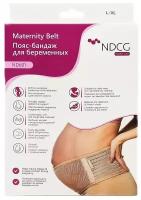 Бандаж для беременных NDCG ND601 с ребрами жесткости, размер L/XL, бежевый