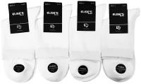Носки ELISES из шелковой ваты премиум качество классические мужские в комплекте 4 пары, белый, размер 41-47