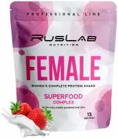 FEMALE-протеин для похудения,белковый коктейль для девушек (416 гр),вкус клубника со сливками