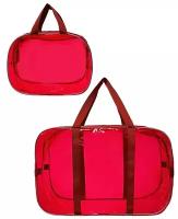 Сумка в роддом прозрачная женская набор сумок из 2шт. Эскимо, Цвет: Розовый