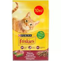 Корм для кошек Friskies Для взрослых кошек с мясом и полезными овощами