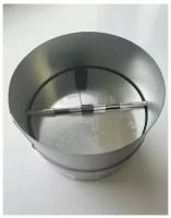 Обратный металлический клапан RDS 100 мм для круглых вентканалов, с резиновыми демпферами