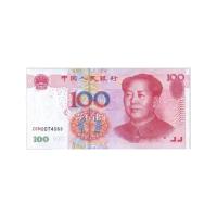 Банкнота номиналом 100 юаней 2005 года. Китай