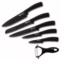 Набор кухонных ножей с мраморным покрытием - KL-2031. 6 предметов