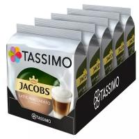 Кофе в капсулах Tassimo Latte Macchiato Classico, 40 порций, 16 кап. в уп., 5 уп