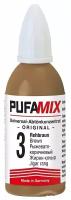Колер Рufamix К3 Рыжевато-коричневый (универсальный концентрат для тонирования) 20 ml