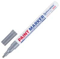 Маркер-краска лаковый (paint marker) 2 мм, серебряный, нитро-основа, алюминиевый корпус, BRAUBERG PROFESSIONAL PLUS, 151442