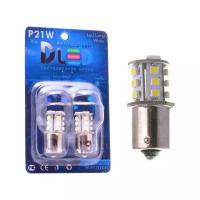 Светодиодная автомобильная лампа 1156 - P21W - S25 - BA15s - SMD 5050 + SMD 3528 (Комплект 2 лампы.)