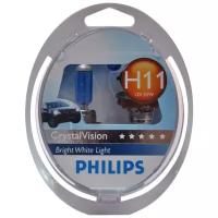 Лампа набор 12V H11 55W + W5W/T105 PGJ19-2 бокс (2шт.+2шт.) Crystal Vision PHILIPS 12362CVSM