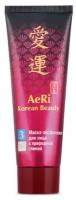 Маска-эксфолиант для лица AeRi Korean Beauty c природной глиной, 95 г