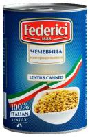 Чечевица FEDERICI Lentils canned консервированная 425 мл