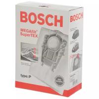 Bosch Мешки-пылесборники BBZ52AFP2, 5 шт